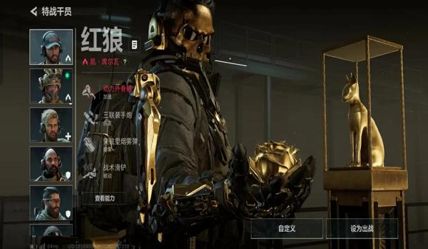 三角洲行动官方辅助(给我提供一个三角洲行动的官方辅助) 三角洲行动官方辅助(给我提供一个三角洲行动的官方辅助)