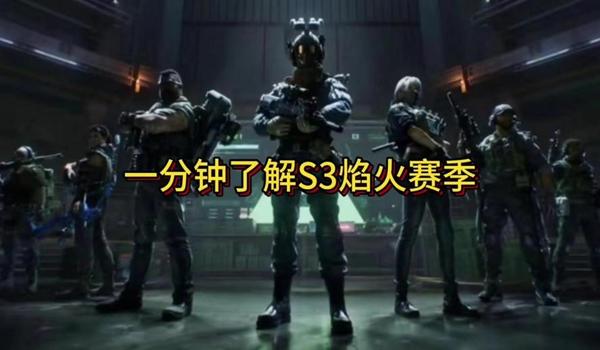 三角洲需要防封代码吗(三角洲行动有没有官方的防封代码?) 三角洲需要防封代码吗(三角洲行动有没有官方的防封代码?)