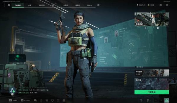 三角洲行动ios外挂多吗(现在三角洲行动ios还有外挂吗?) 三角洲行动ios外挂多吗(现在三角洲行动ios还有外挂吗?)